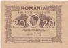 ROMANIA 20 lei 1945 F