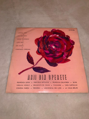 vinyl - arii din operete foto