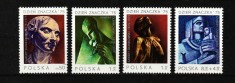 Polonia, 1975 | Ziua mărcii poştale - Artist X. Dunikowski - Picturi | MNH | aph foto