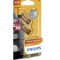 Set 2 Becuri WY5W 12V, Vision Philips