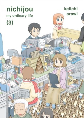 Nichijou, 3 foto