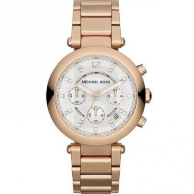 Geantă Michael Kors Parker MK5806 foto