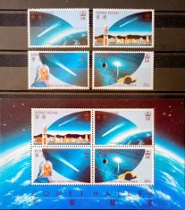Hong Kong 1986 cosmos,Cometa Halley, Edmond Halley astronom,sistem planetar,, serie+ colita neștampilată foto