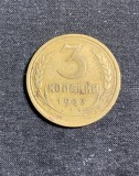 Moneda 3 copeici 1933 CCCP Rusia, Europa
