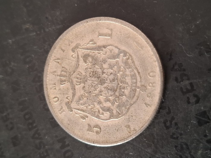 5 lei 1880 fals