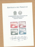 PARAGUAY 1961 ANIVERSARI , CONSTRUCTII , PODURI COLITA NESTAMPILATA