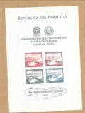 PARAGUAY 1961 ANIVERSARI , CONSTRUCTII , PODURI COLITA NESTAMPILATA