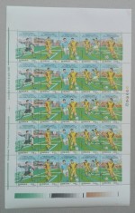 TIMBRE ROM&Acirc;NIA LP 1409a C.E. de Fotbal Anglia COALĂ -5 ștraifuri de 5 MNH