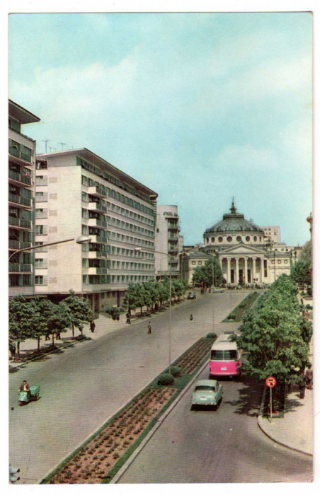 BUCURESTI VEDERE SPRE ATENEUL RPR TRICICLETA AUTOUTILITARA