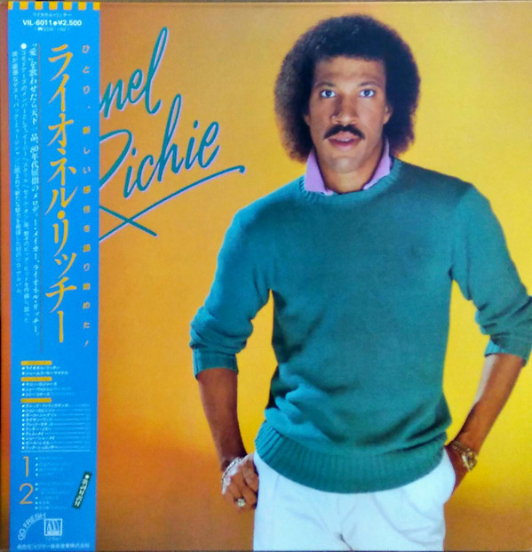 Vinil LP &quot;Japan Press&quot; Lionel Richie &ndash; Lionel Richie (EX)