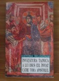 Invatatura tainica a lui Iisus Cel inviat catre Toma Apostolul