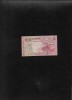 Rar! Ceylon (Sri Lanka) 2 rupees rupii 1979 seria763030