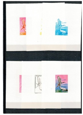 Mauritania 1976 - Ibis, probe progresive de culoare, colite cu inscripție marginala foto