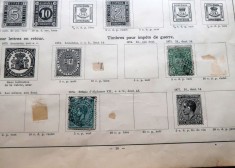 Lot 2 timbre fiscale Spania &bdquo;Impuesto de Guerra&rdquo;, Regele Alfonso XII, ștampilate (1875&ndash;1876) -A42