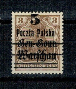 Polonia 1919 - Mi.No.15II neștampilat, cota mare