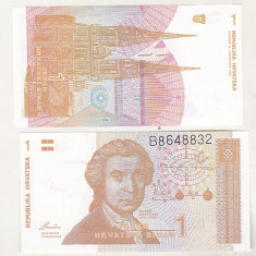 bnk bn Croatia 1 dinar 1991 unc