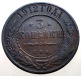 7.042 RUSIA NIKOLAI II 3 KOPEICI COPEICI KOPEKS 1912 СПБ