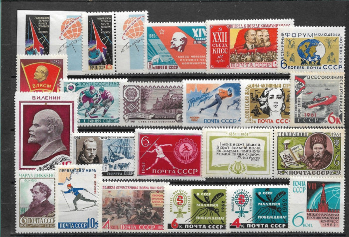 C5229 - Rusia(URSS) -lot timbre nestampilate MNH