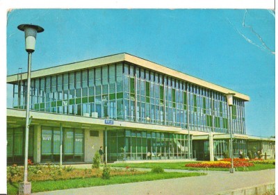 CPI B 11267 CARTE POSTALA - BARLAD. GARA foto