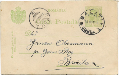 Carte postala Carol I - Spic de grau, 1900 - 5 B, obliterata foto