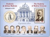 ROMANIA 2025 ACADEMIA DE STIINTE MEDICALE - colita dantelata LP. 2516a MNH**