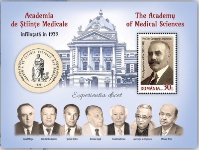 ROMANIA 2025 ACADEMIA DE STIINTE MEDICALE - colita dantelata LP. 2516a MNH** foto