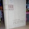 CONSTANTIN KIRITESCU - PALESTRICA*O ISTORIE UNIVERSALA A CULTURII FIZICE ,1964 @