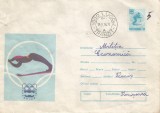 Romania, Innsbruck 1976, sarituri cu schiurile (1), plic circulat, 1976