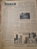 Scanteia 4 ianuarie 1952-infintarea gospodariei colective comuna ianca
