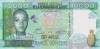 Bancnota Guineea 10.000 Franci 2008 - P42b UNC