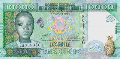 Bancnota Guineea 10.000 Franci 2008 - P42b UNC foto