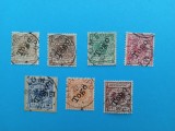 TOGO-1906/16-colonii germane-stampilate