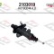 VALEO 2103019 FTE CLUTCH ACTUATION Pompa centrala, ambreiaj
