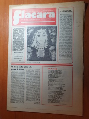 flacara 9 martie 1978-art. satul cudalbi galati,baile herculane si zimnicea foto