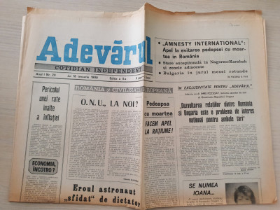 adevarul 18 ianuarie 1990-articol dumitru dorin prunariu foto