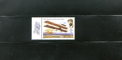 ROMANIA 2008 - AVIATIE, TABS 2, MNH - LP 1793 foto
