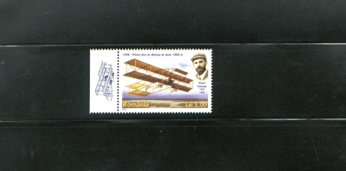 ROMANIA 2008 - AVIATIE, TABS 2, MNH - LP 1793