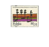Polonia 1995 - Concurs internațional de pian Chopin, neuzata