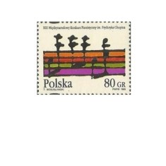 Polonia 1995 - Concurs internațional de pian Chopin, neuzata