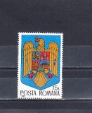 M1 TX8 11 - 1992 - Stema Romaniei, Militar, Nestampilat