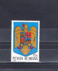 A11 TX8 11 - 1992 - Stema Romaniei