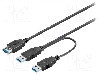 Cablu USB A mufa x2, USB A soclu, USB 3.0, lungime 0.3m, negru, Goobay - 95749