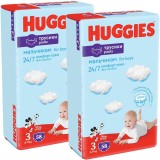 Pachet Scutece chilotel Huggies Pants Boy 3, 6-11 kg, 116 buc