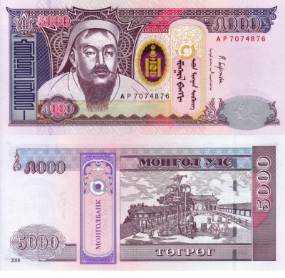 MONGOLIA 5.000 tugrik 2018 UNC!!! foto