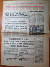 informatia bucurestiului 11 martie 1980 foto