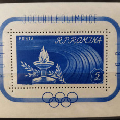 RO 1960 LP 495 "Jocurile Olimpice Roma (I)" ,colita dantelata 46 , MNH