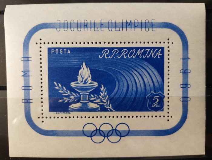 ✅RO 1960 LP 495 &quot;Jocurile Olimpice Roma (I)&quot; ,colita dantelata 46 , MNH