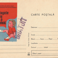 *Romania, Societatea de Cruce Rosie din R. S. R., intreg postal 3, necirculat