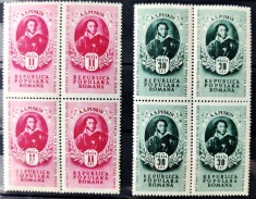 ROMANIA 1949 - A.S.Puskin - bloc de 4 MNH** LP 254 - nestampilat