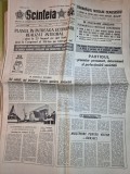 Ziarul scanteia 1 august 1989 - intreprinderea de constructii nave si utilaj tehnologic din tulcea, articol braila